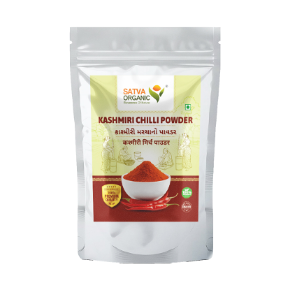 Picture of Kashmiri Chilli Powder